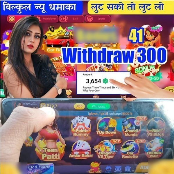hupwin